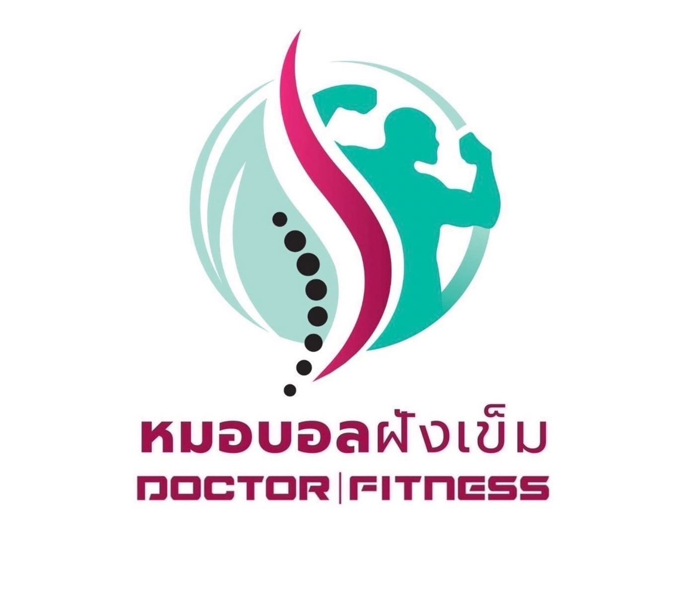 Bj wellness