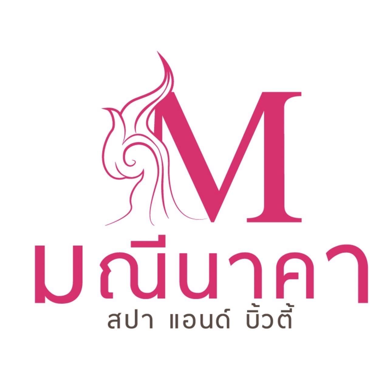 Maneenaga beautyspa