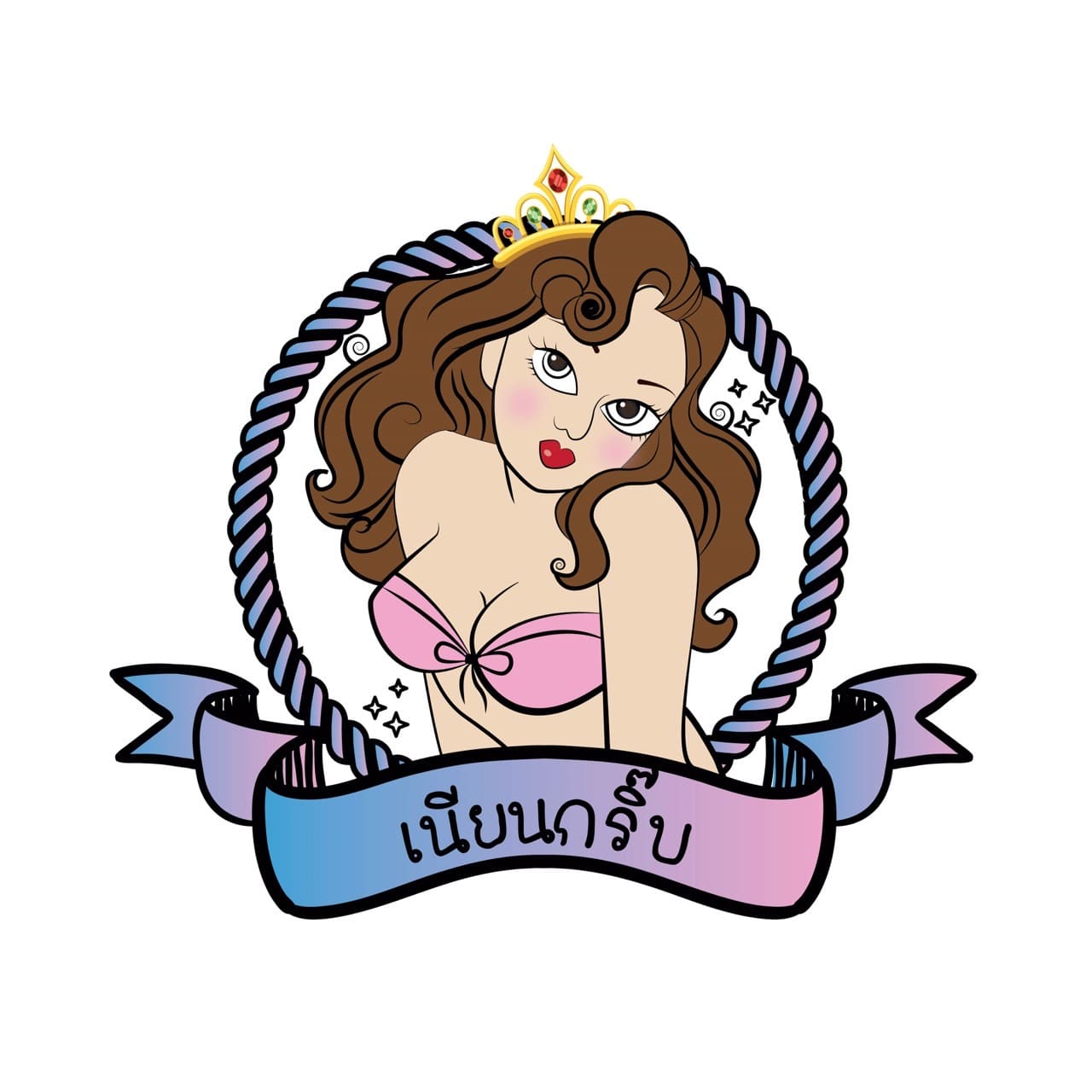 Niengift
